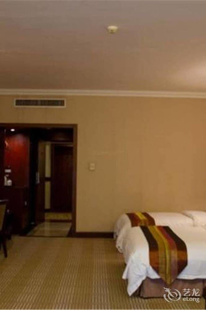 Dong Shan International 3* Guangzhou
