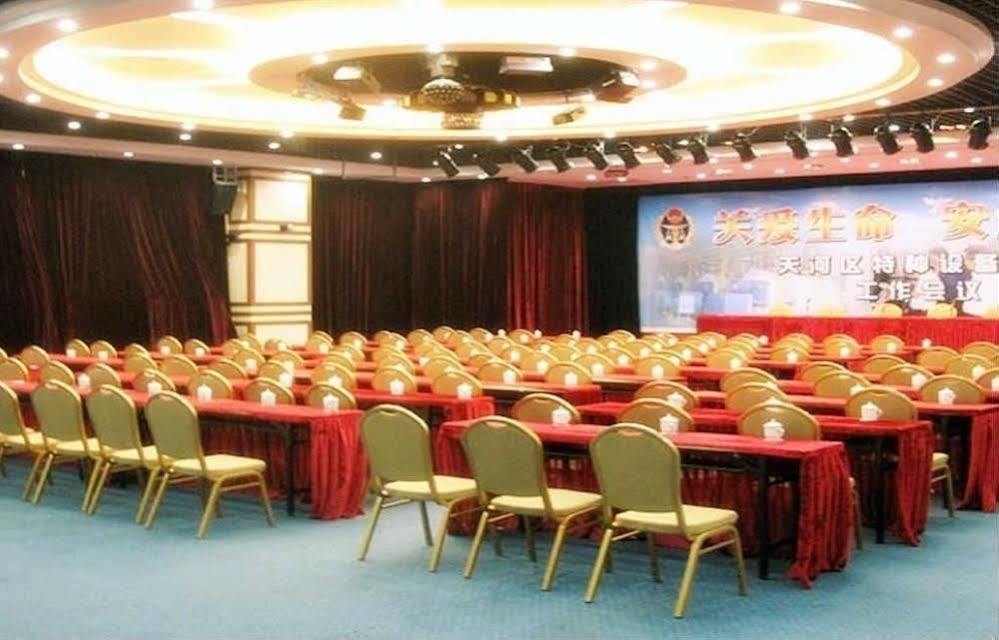 Hotel Chenyue