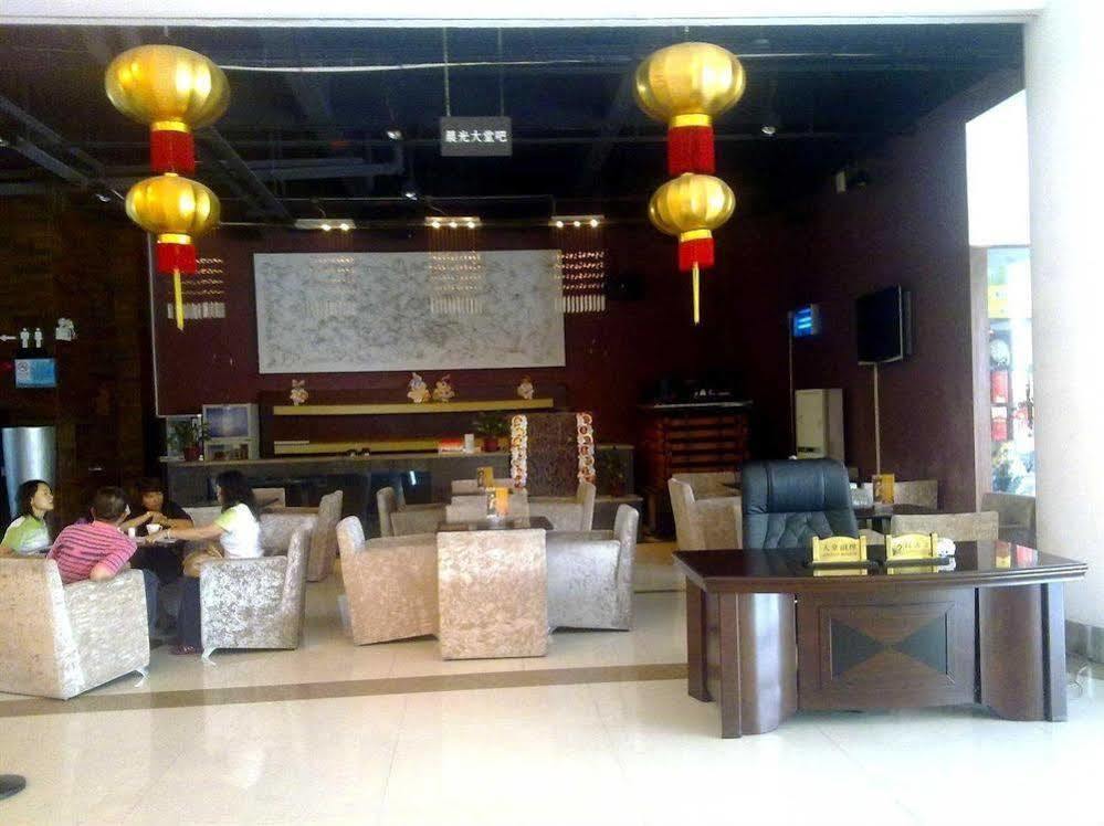 Chenyue Guangzhou