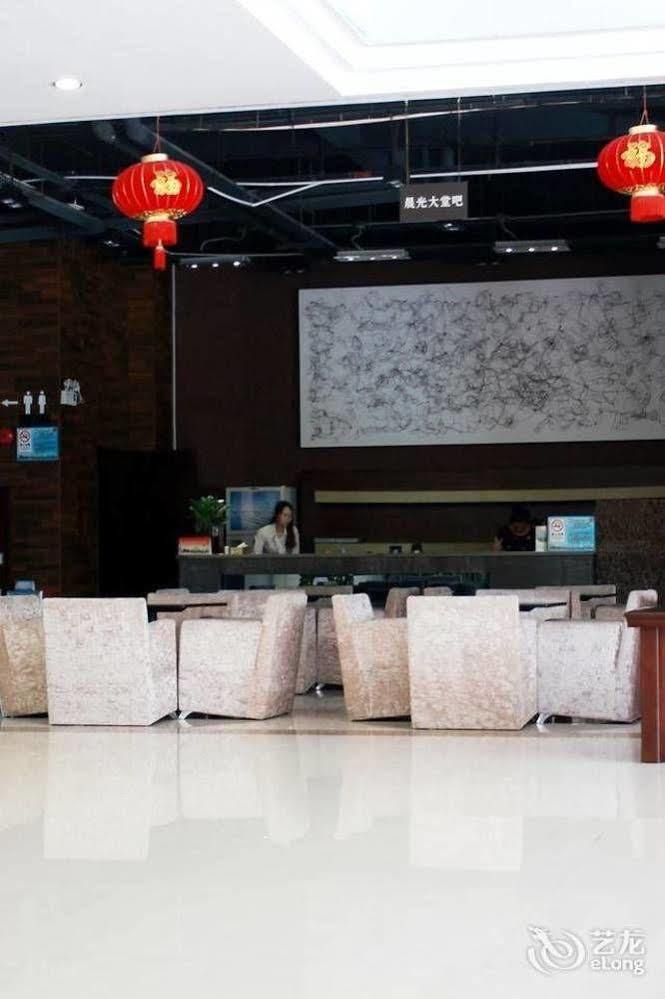 Chenyue Hotel
