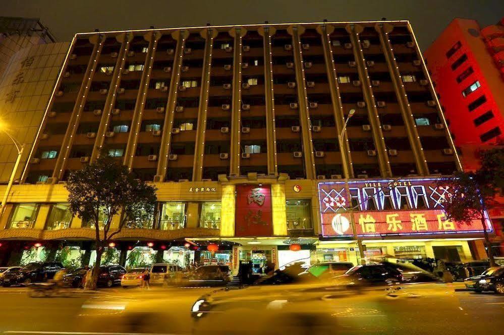 Yile Hotel Guangzhou