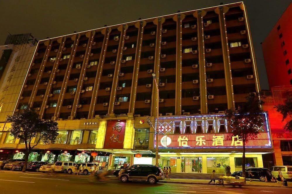 Yile Guangzhou