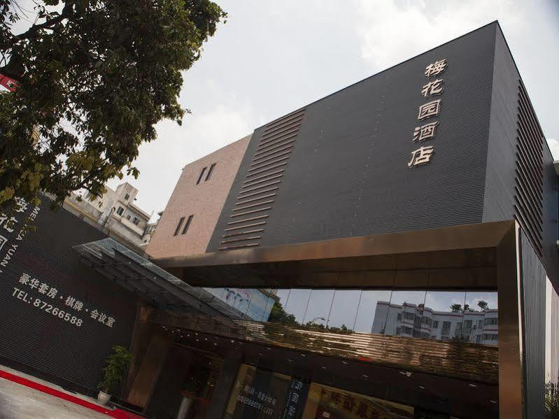 Garden Hotel Guangzhou