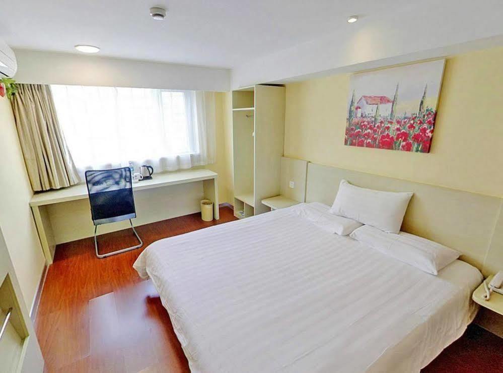 Panyu Jiafu Lijing Hotel Guangzhou