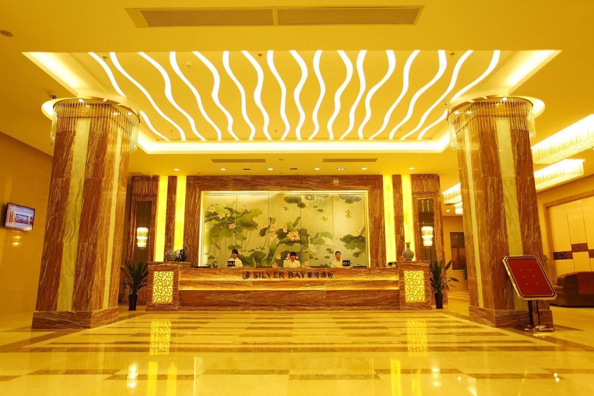 Yinwan - Shiqian Branch Hotel 3*