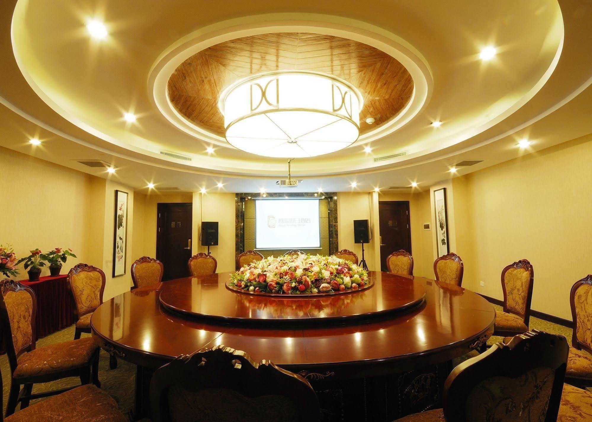 Hotel Boya Holiday Guangzhou