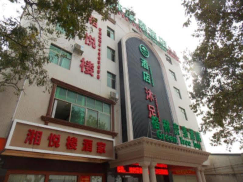 Greentree Panyu Chimelong Paradise Business Hotel 3*