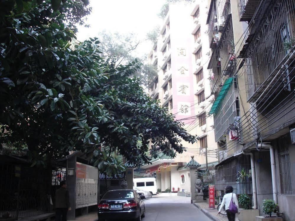 Hotel Taojin Guangzhou