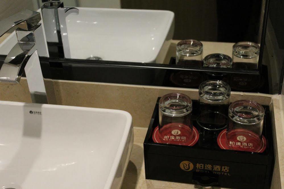 Hotel Boyi 3*