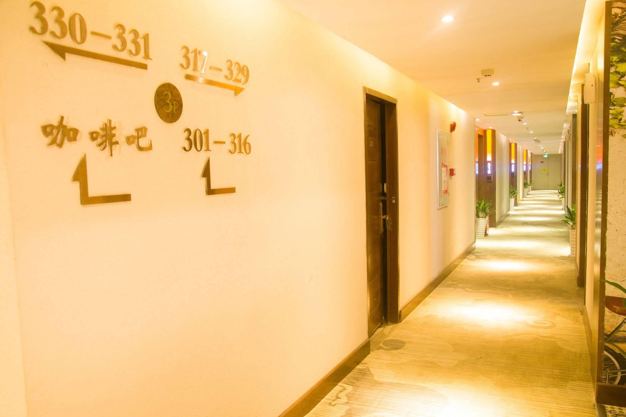 Hotel Joyce Coffeetel International Convention & Exhibition Center Guangzhou