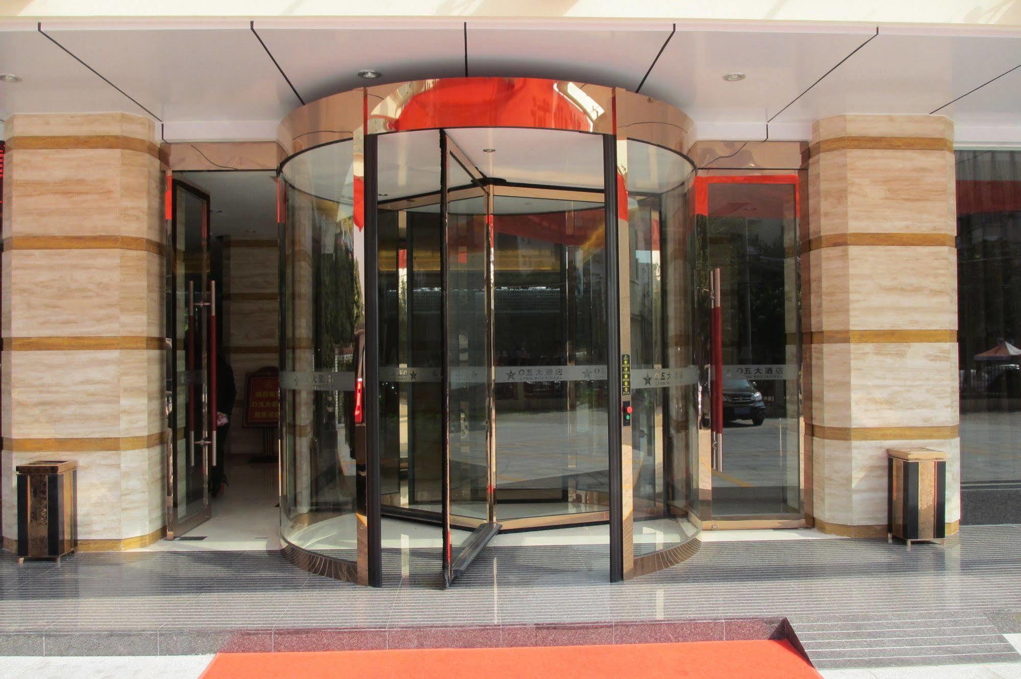 Hotel Shi Liu