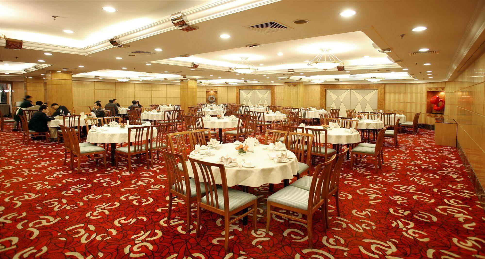 Hotel Liuhua 4*