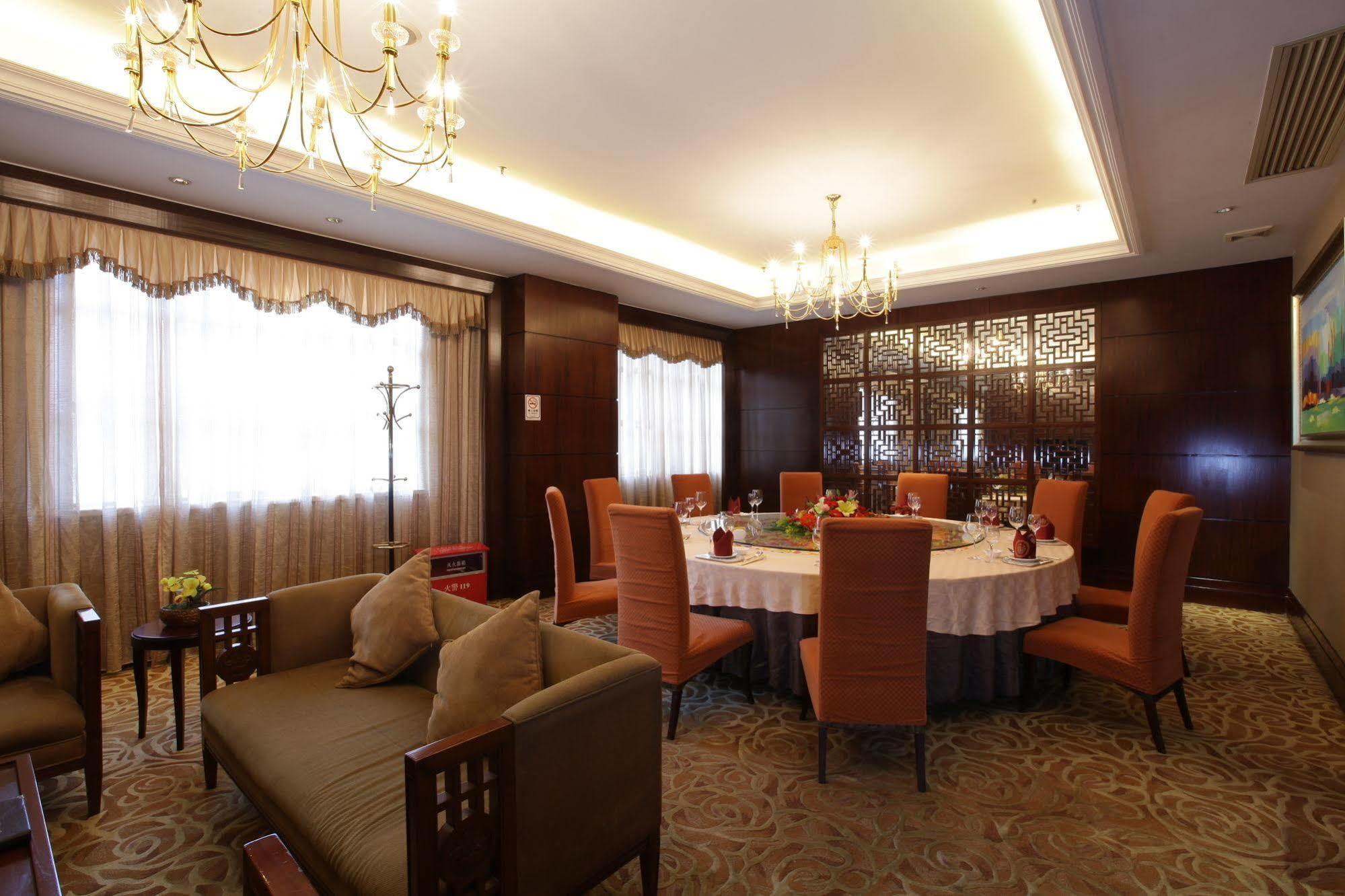 Grand Royal Hotel Guangzhou