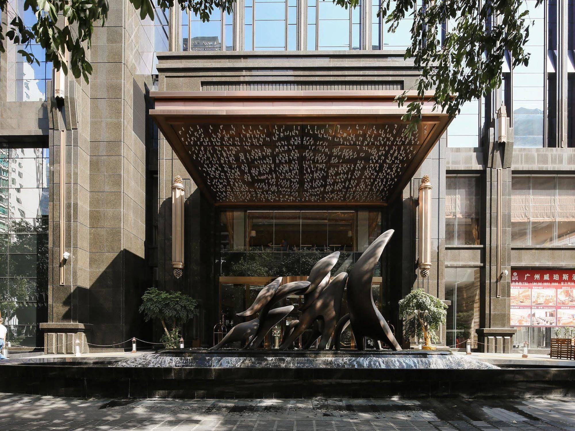 Hotel Vaperse Guangzhou
