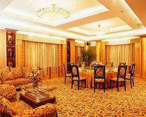 Hotel Yutong