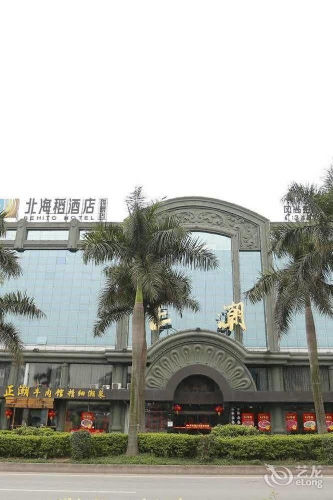Beihito Weijing Hotel
