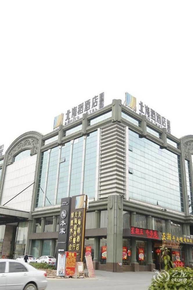 Hotel Beihito Weijing 4*
