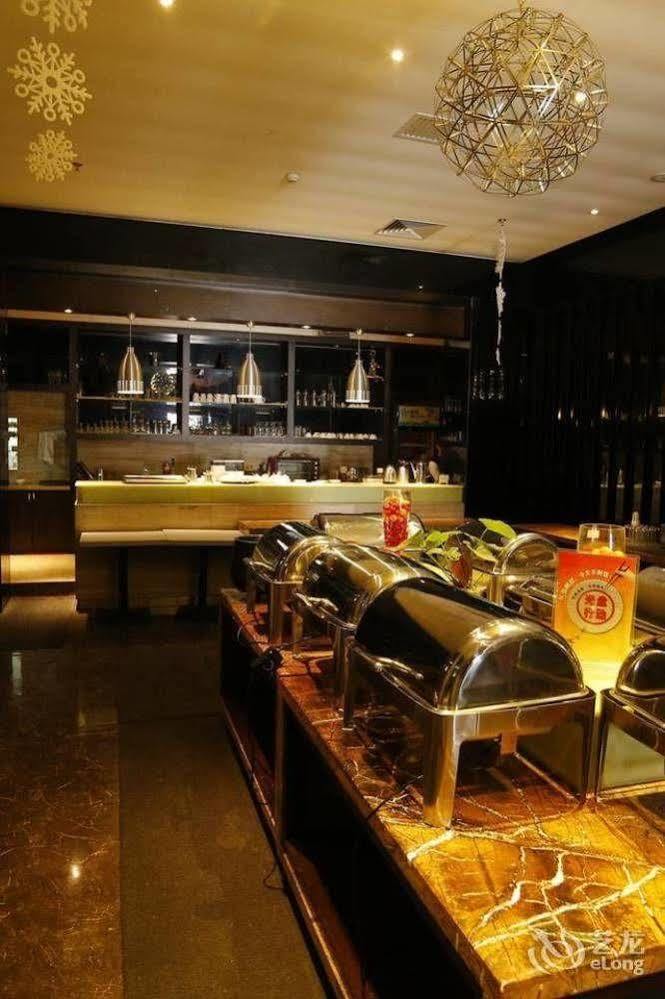 Beihito Weijing Guangzhou
