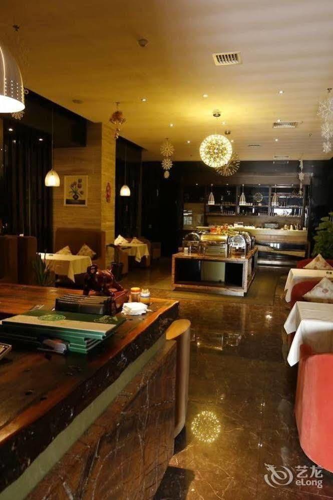 Beihito Weijing Hotel 4*