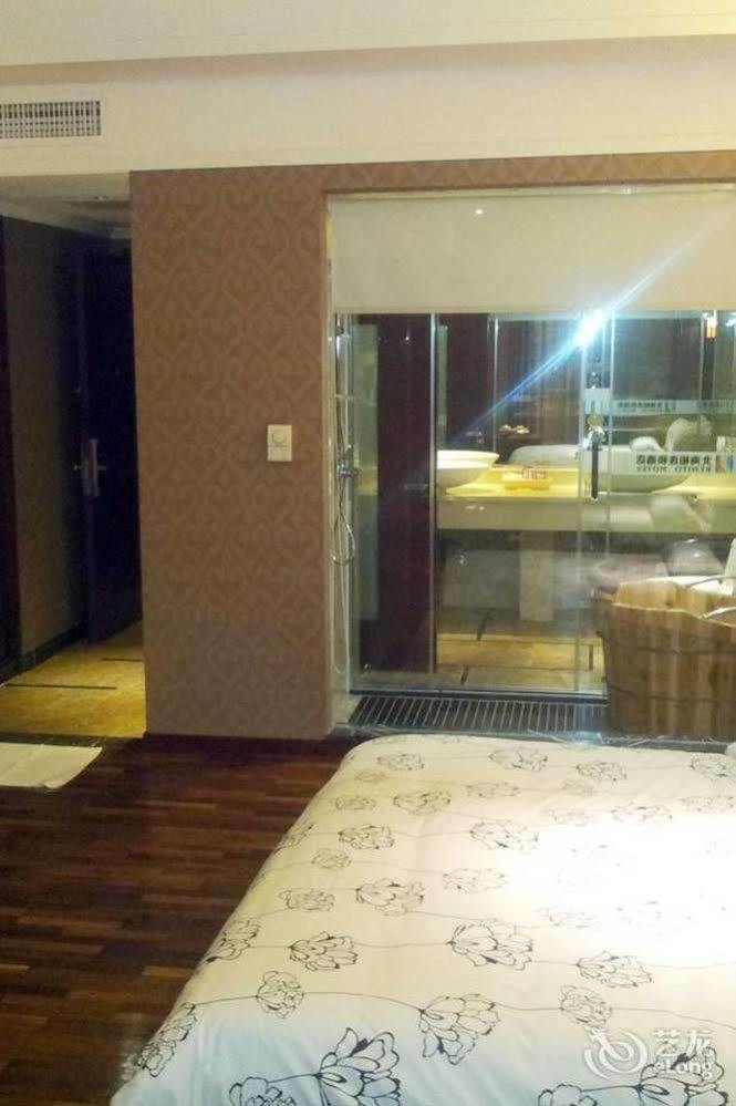 Hotel Beihito Weijing Guangzhou