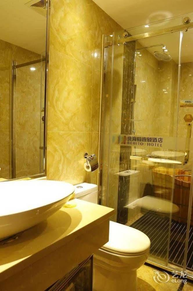 Beihito Weijing Hotel Guangzhou