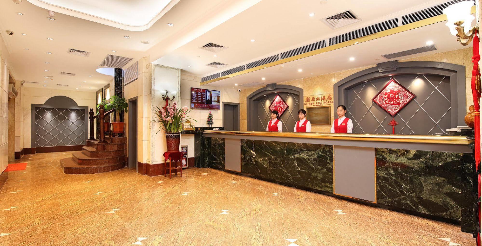 New Hotel 2*