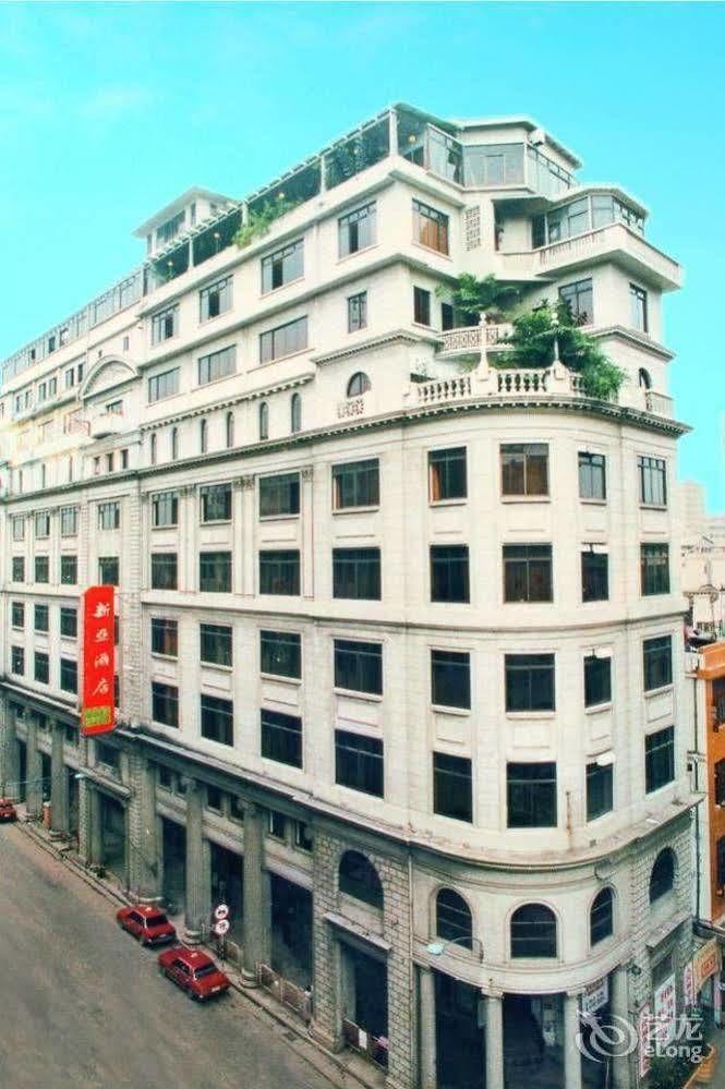 New Guangzhou