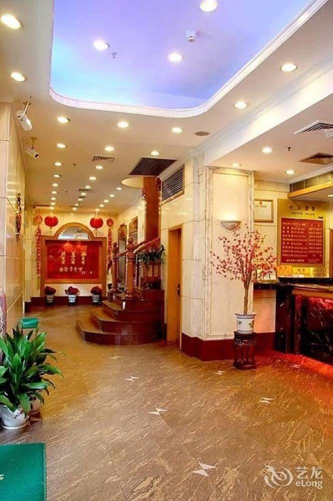 New Hotel
