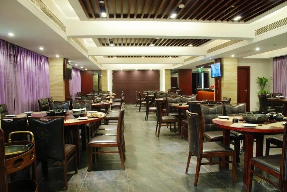 Gorgeous 4* Guangzhou