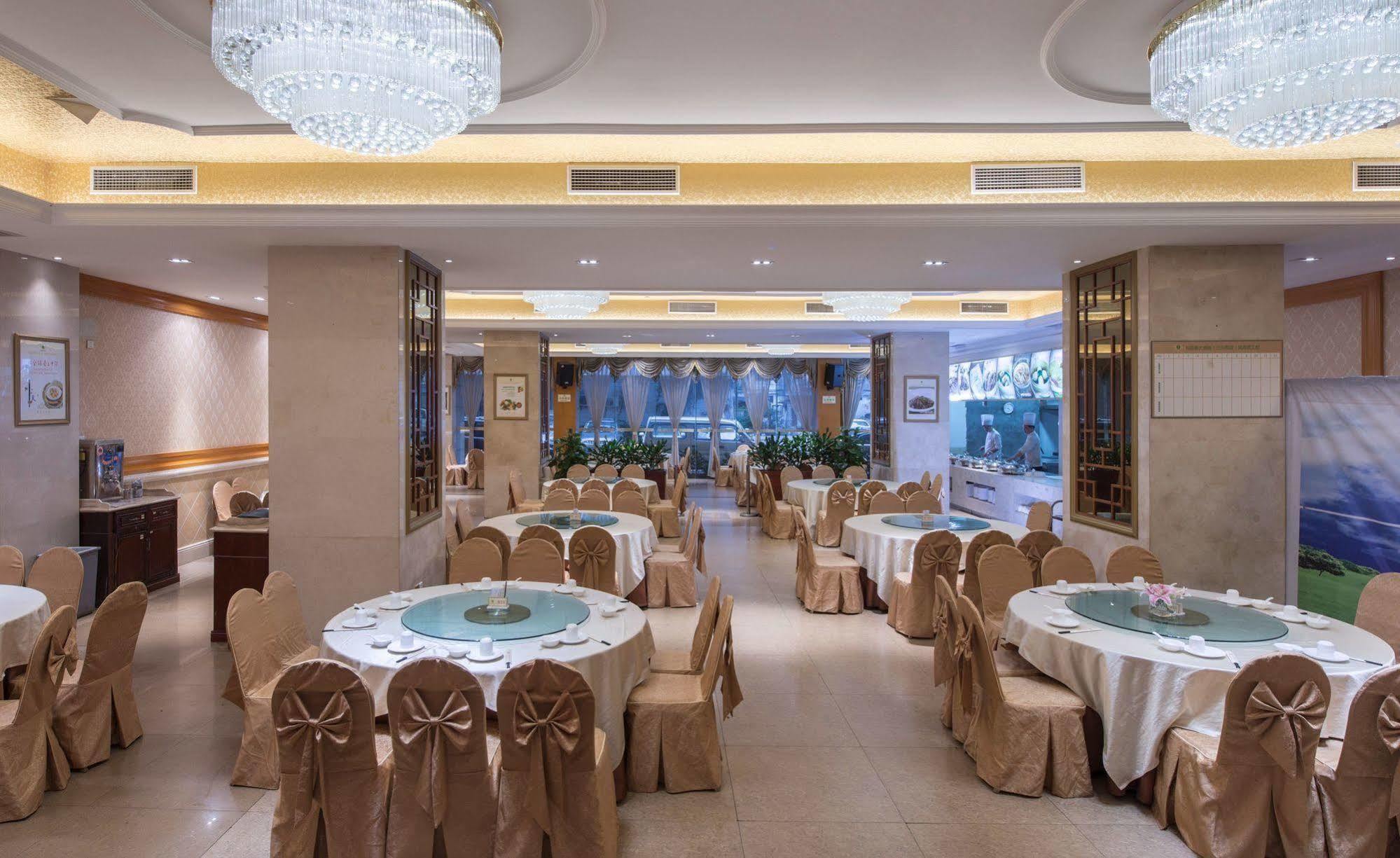 Hotel Vienna 4*