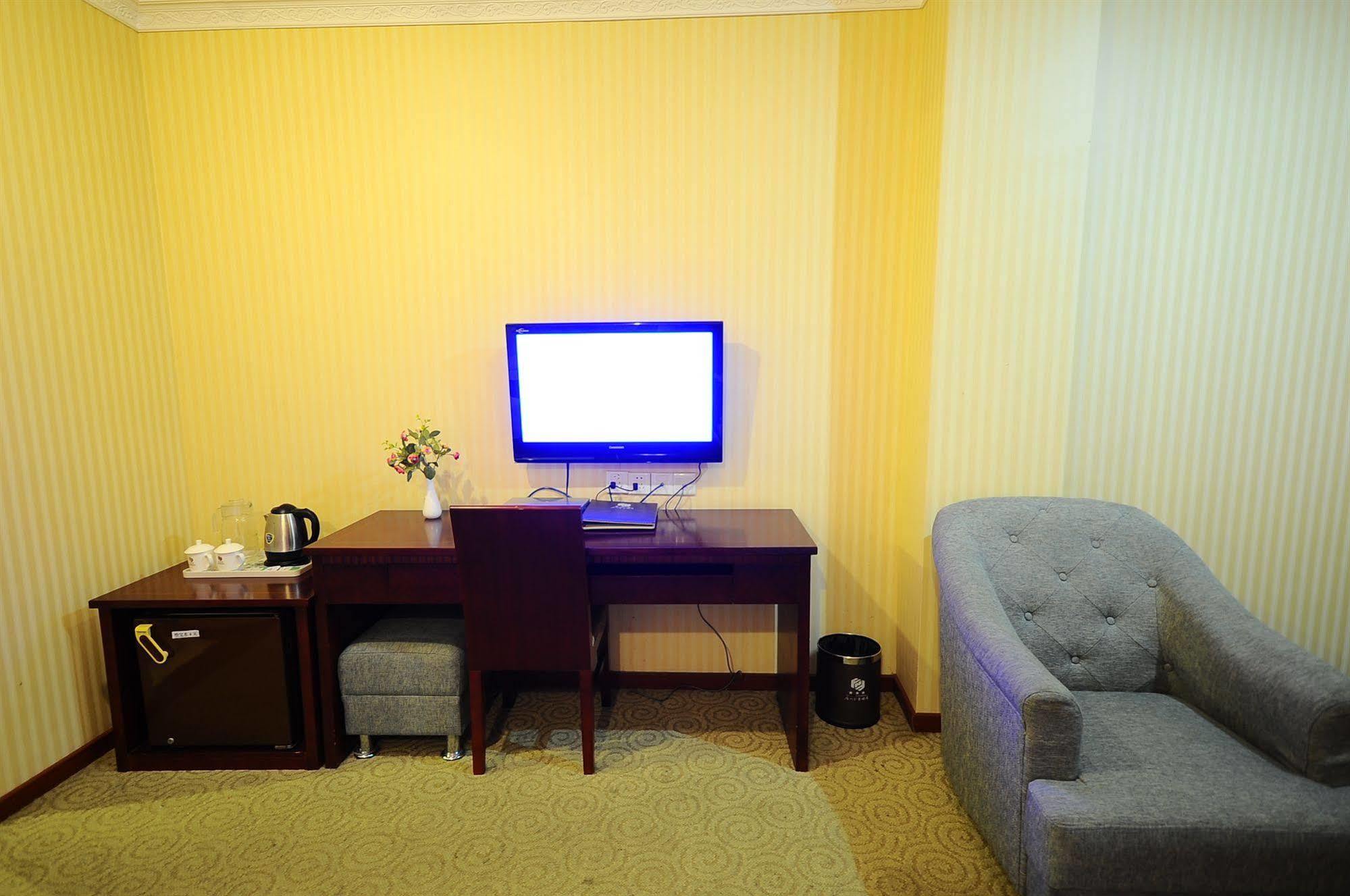 Fuhao Hotel