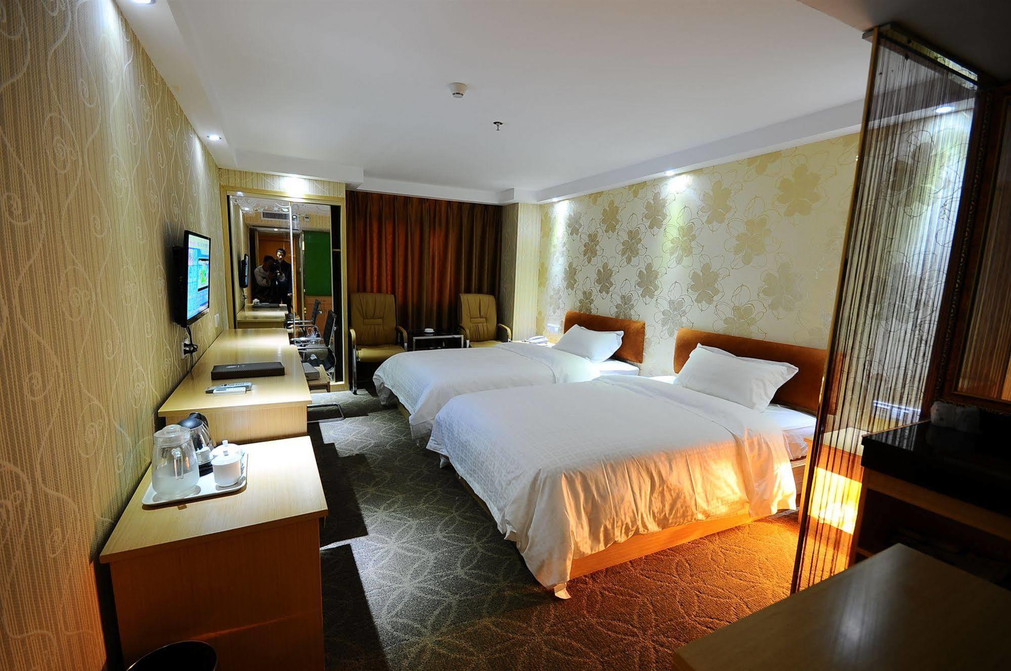 Fuhao Hotel 4*