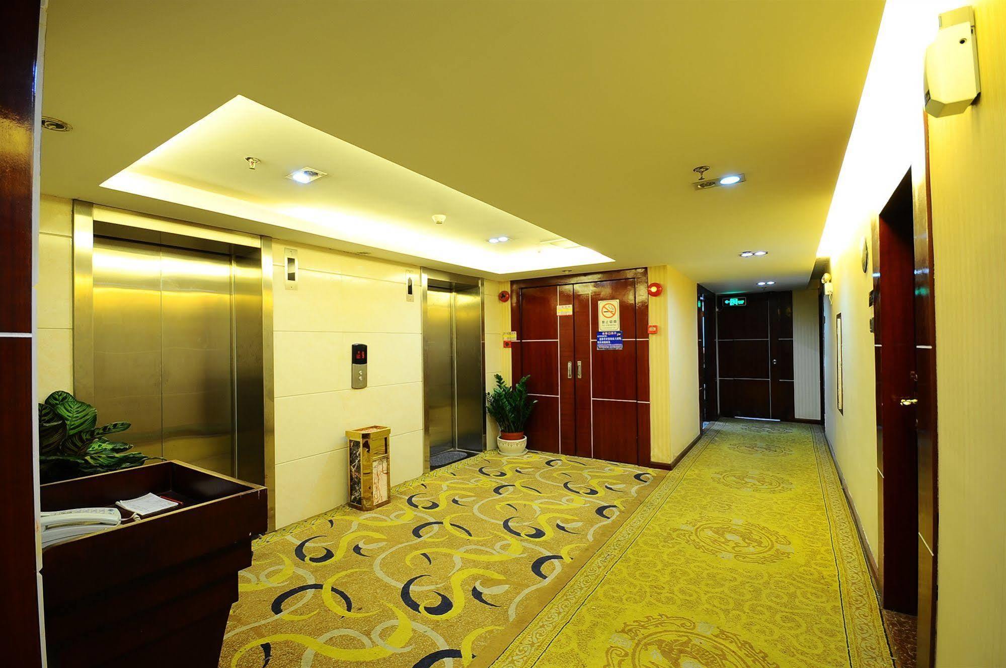 Fuhao Hotel