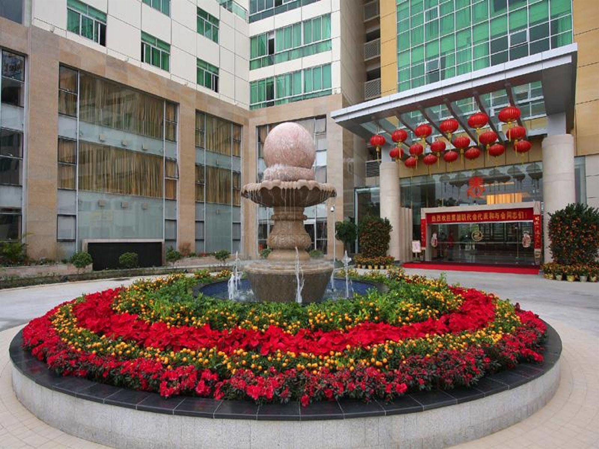 Landmark International Science