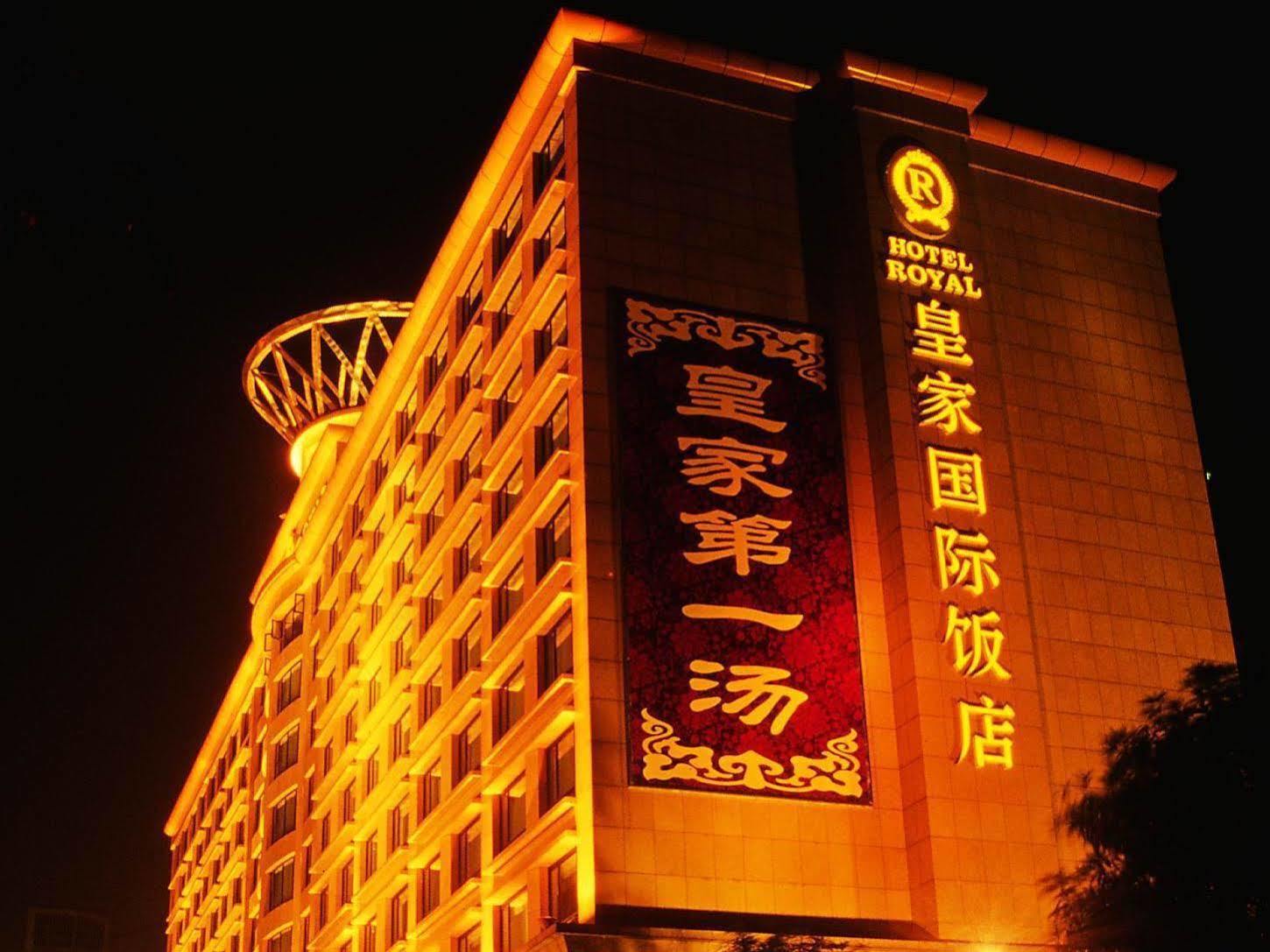 Royal Hotel 4*