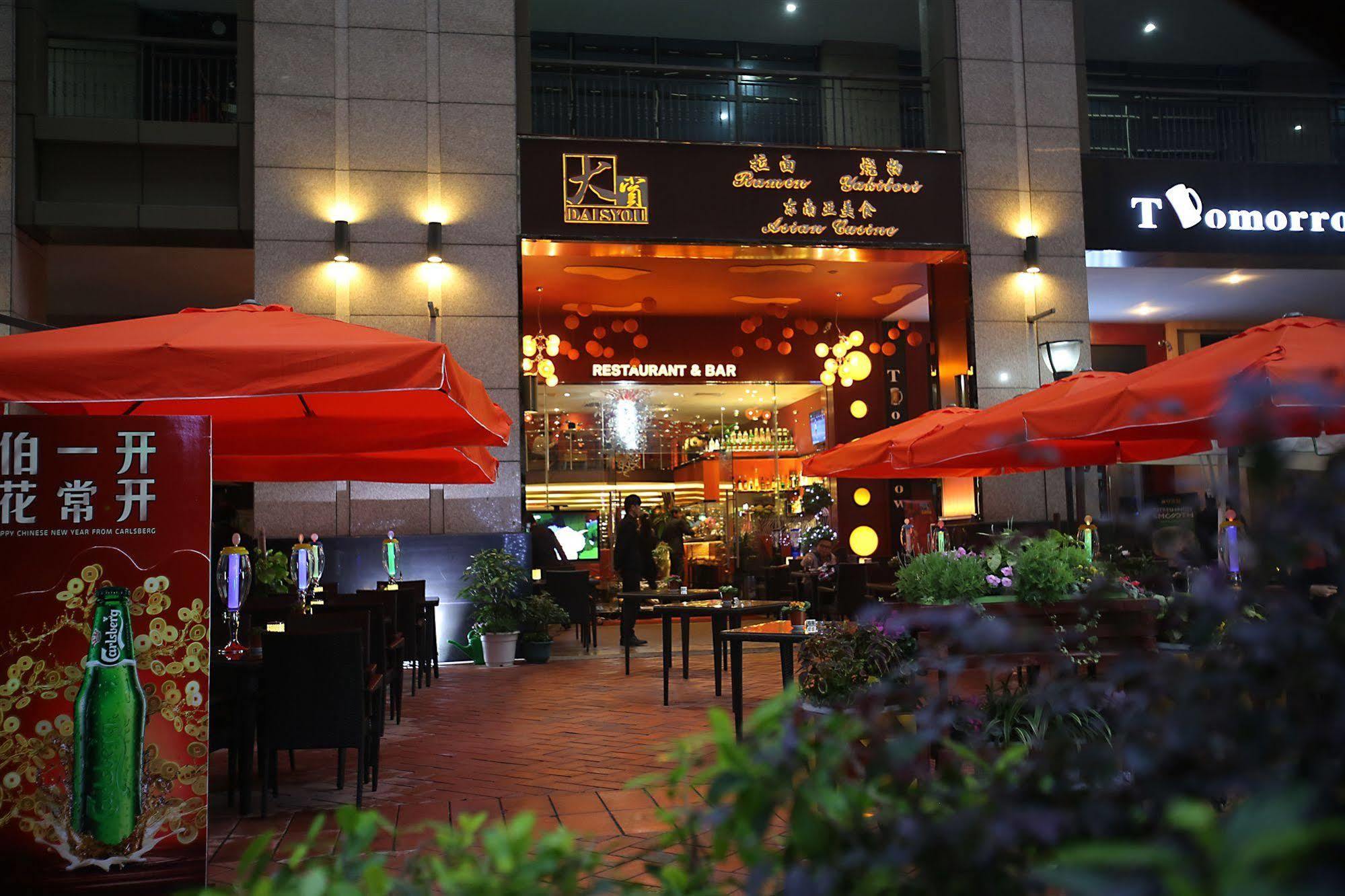 Xcellent International Serviced Aparthotel 4*