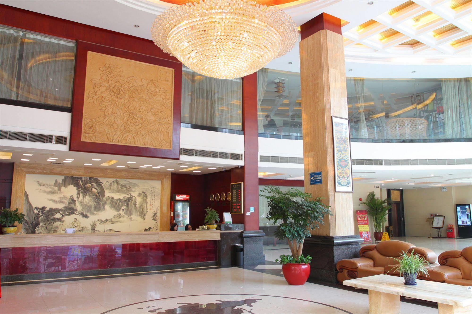 Gui Fu Yuan Hotel Guangzhou