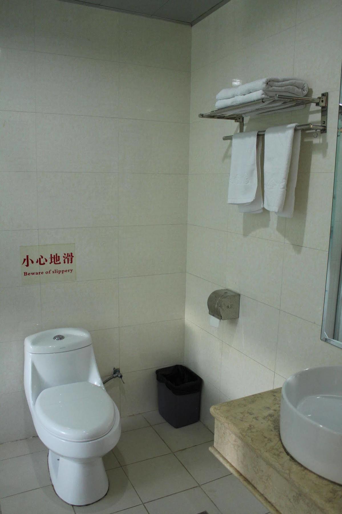 Zhongda Jindu 3* Guangzhou