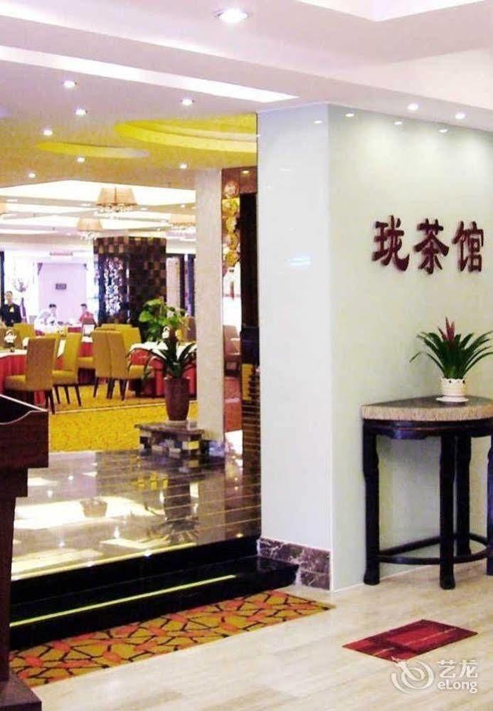 Yulong Hotel Hotel 3*