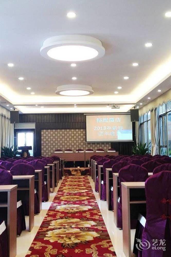 Yulong Hotel Hotel 3*