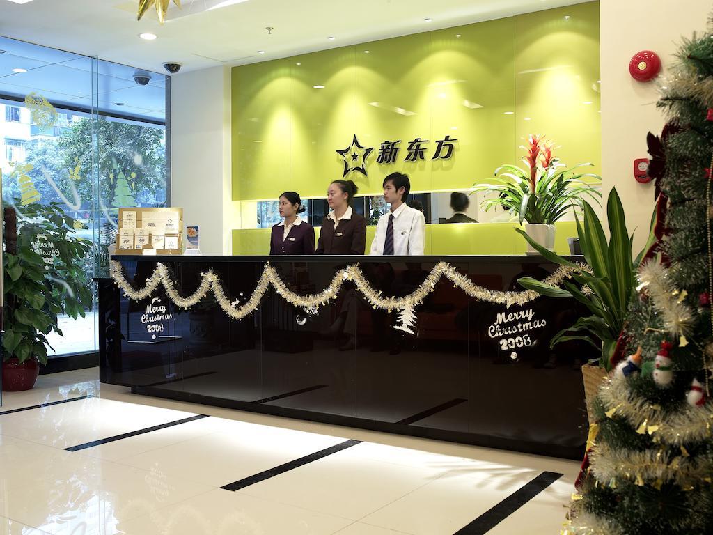 New East Hotel Aparthotel