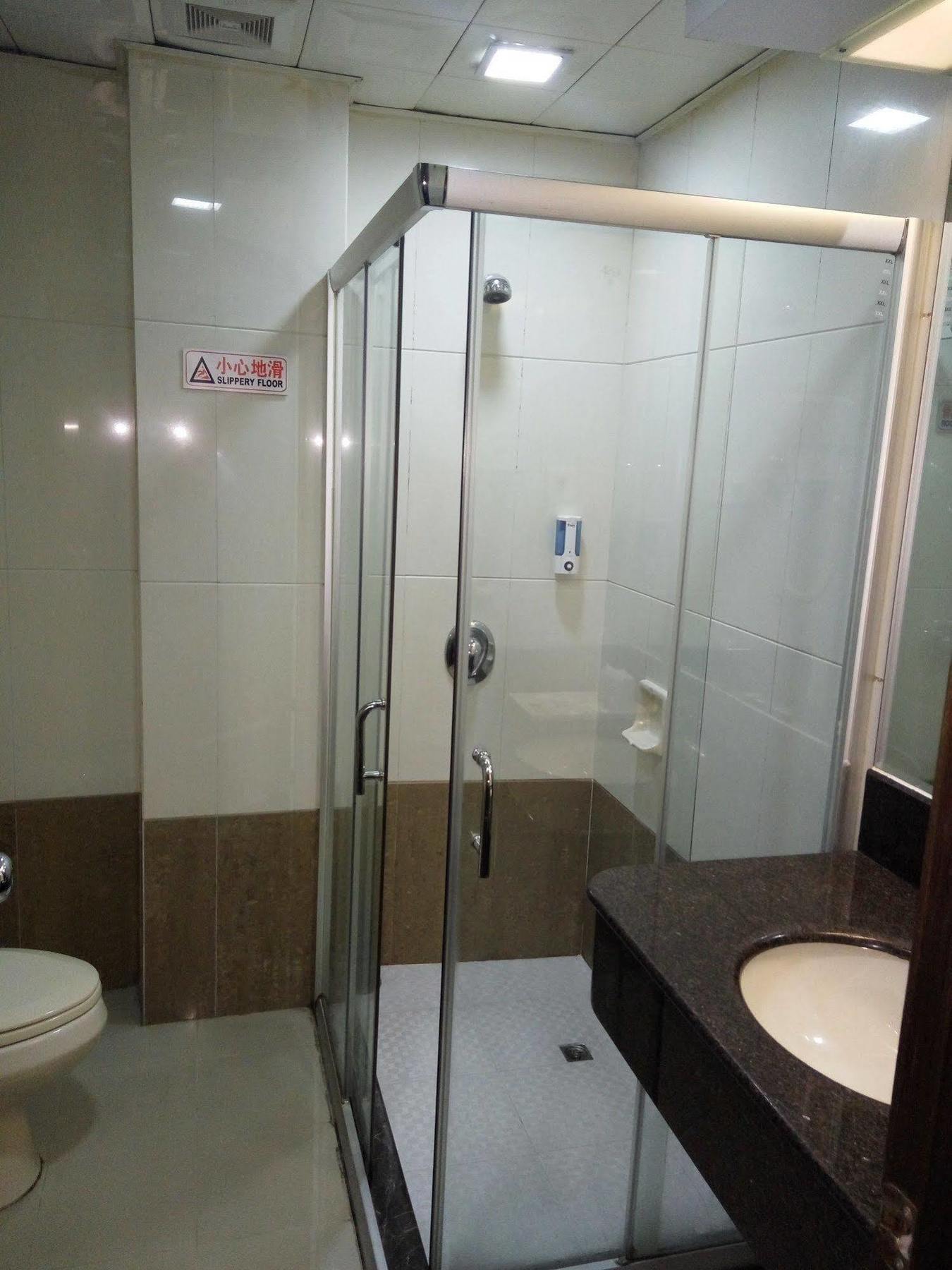 Hotel Xin Hua 3*