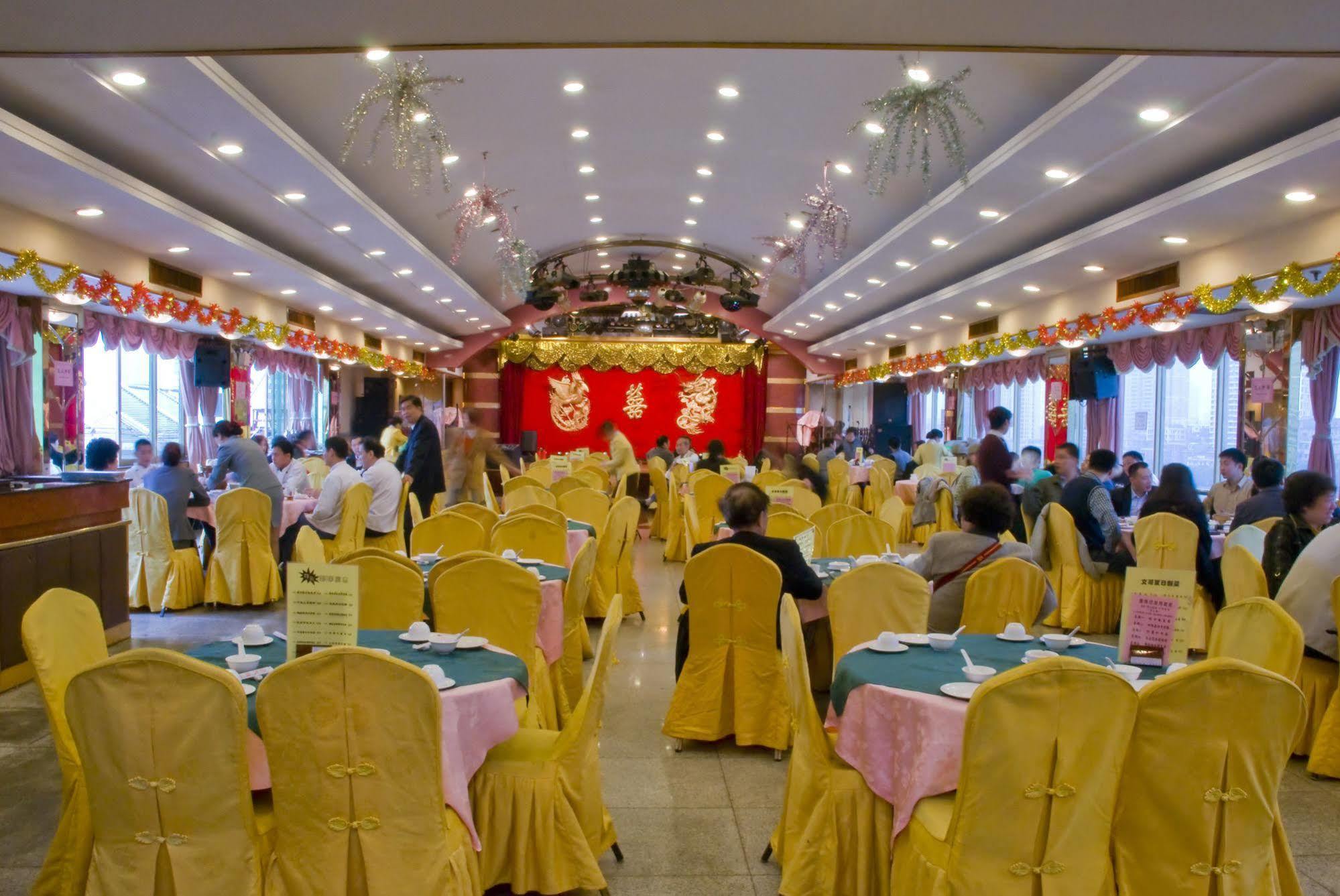 Hotel Xin Hua 3*