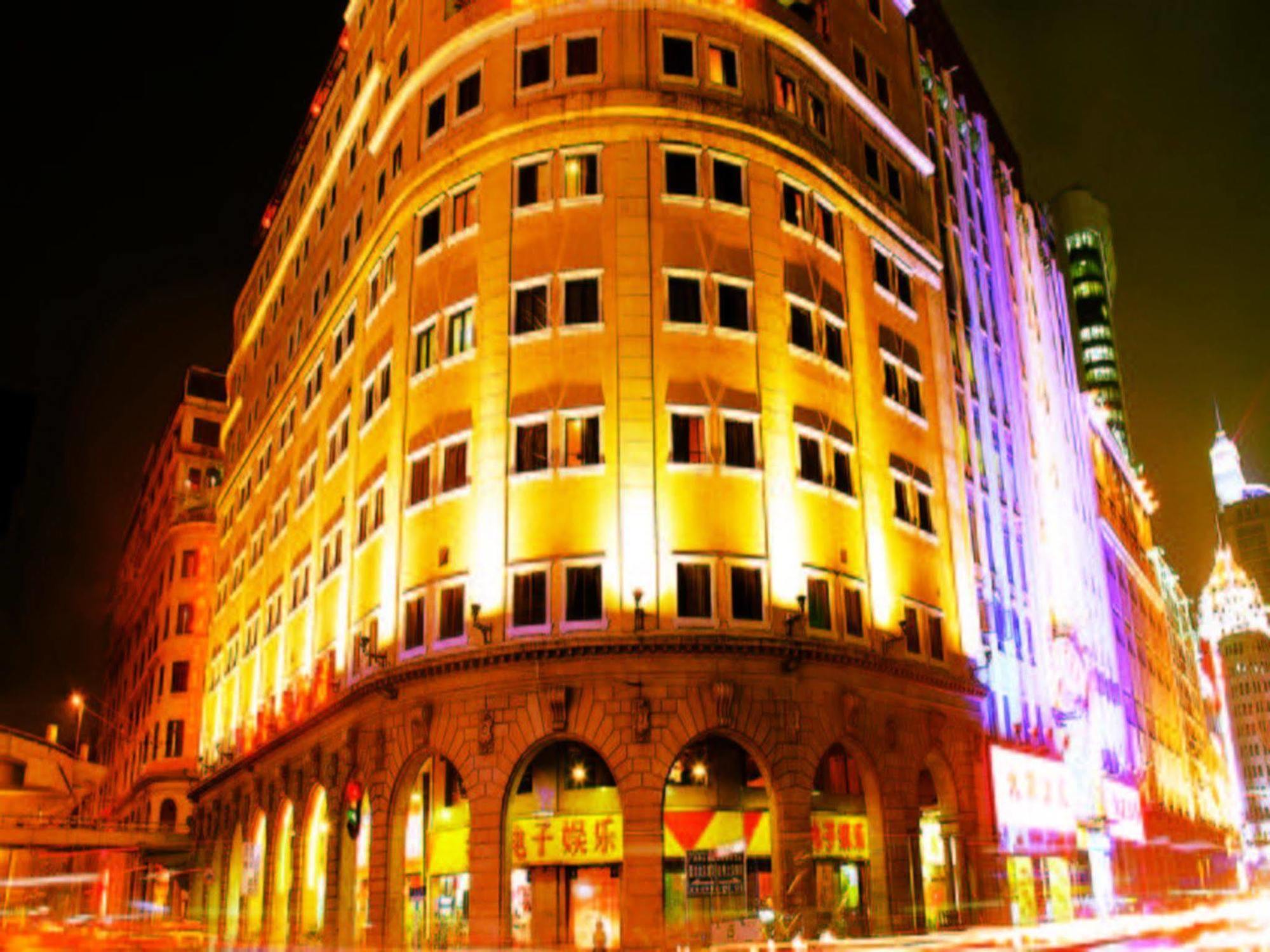 Hotel Xin Hua