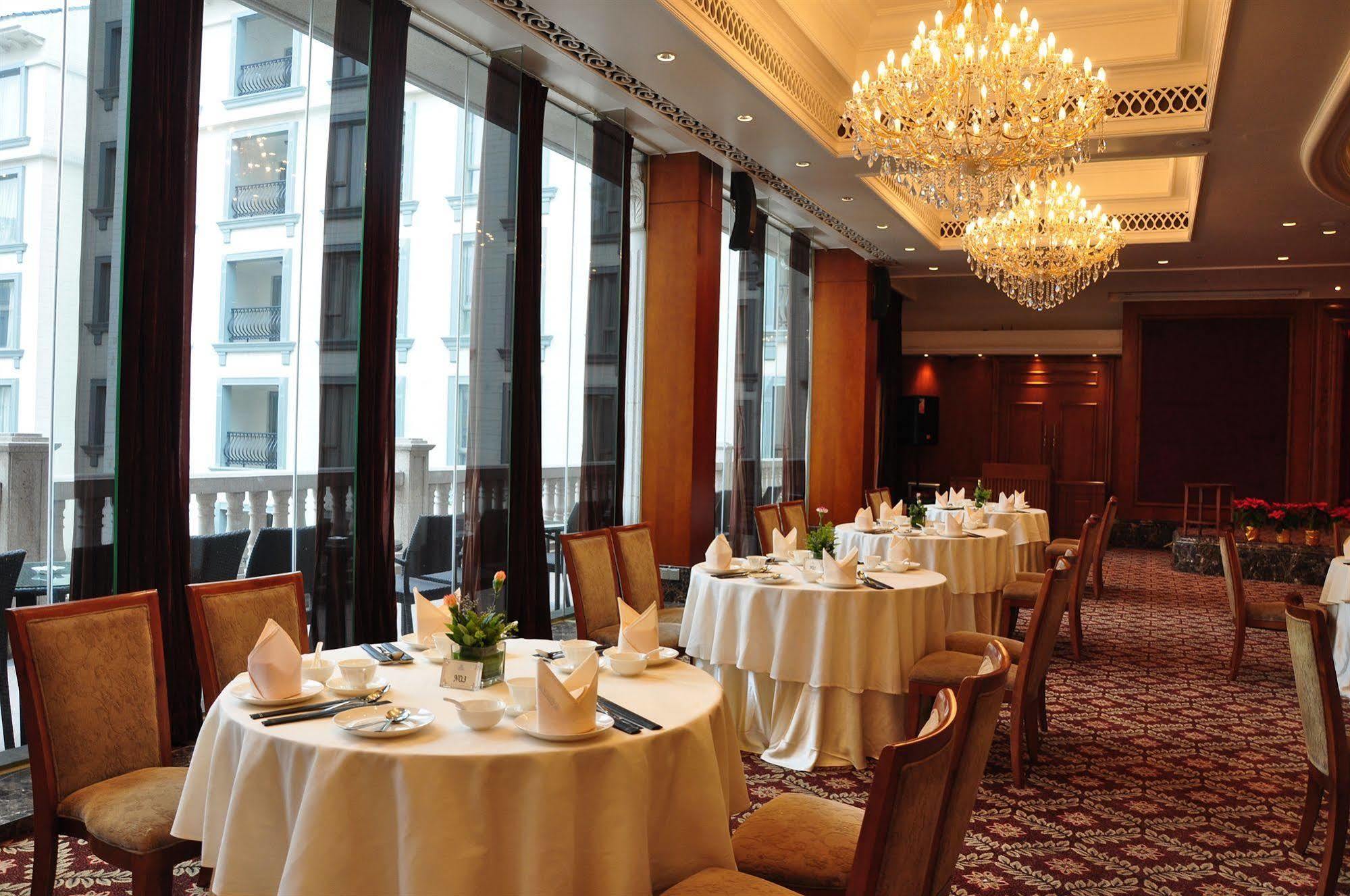 Hotel Weldon Guangzhou