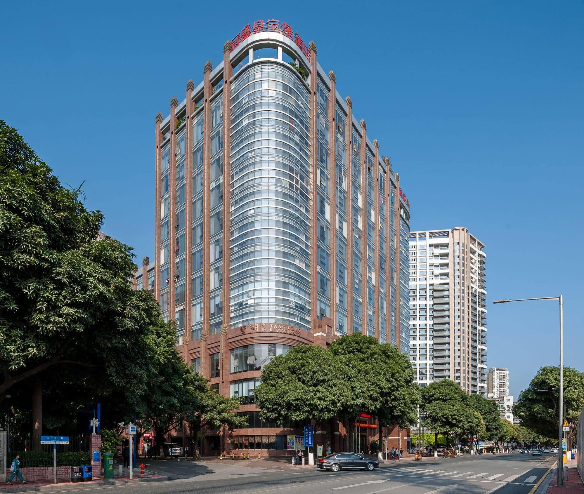 Hotel Nan Yang Royal