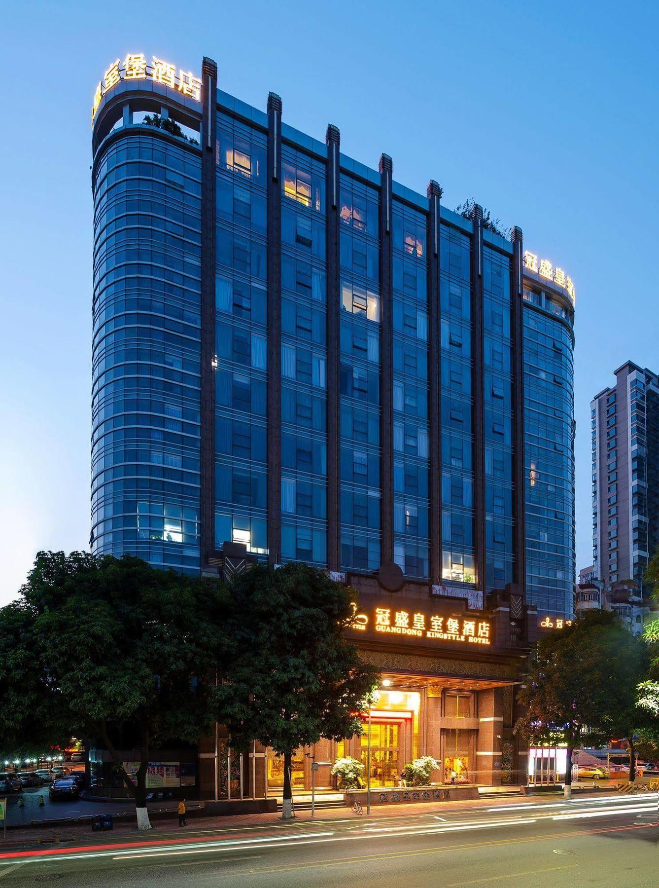 Nan Yang Royal Hotel 4*