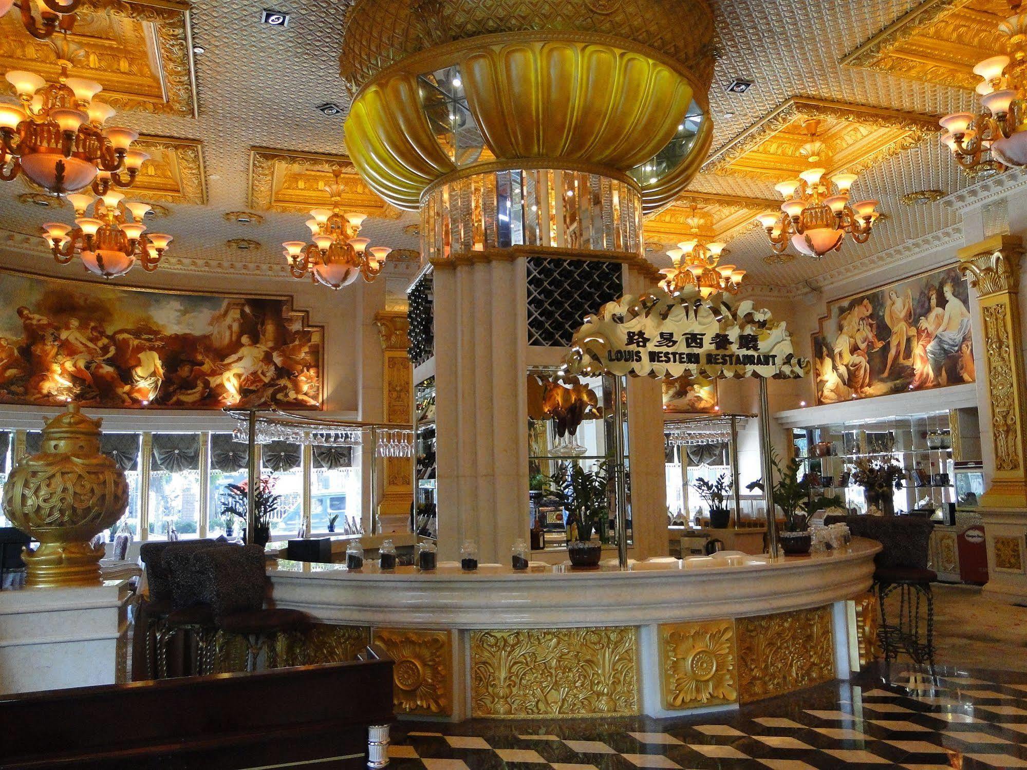 Nan Yang Royal 4*