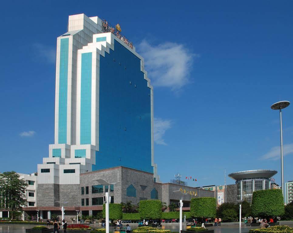 New Century Hotel