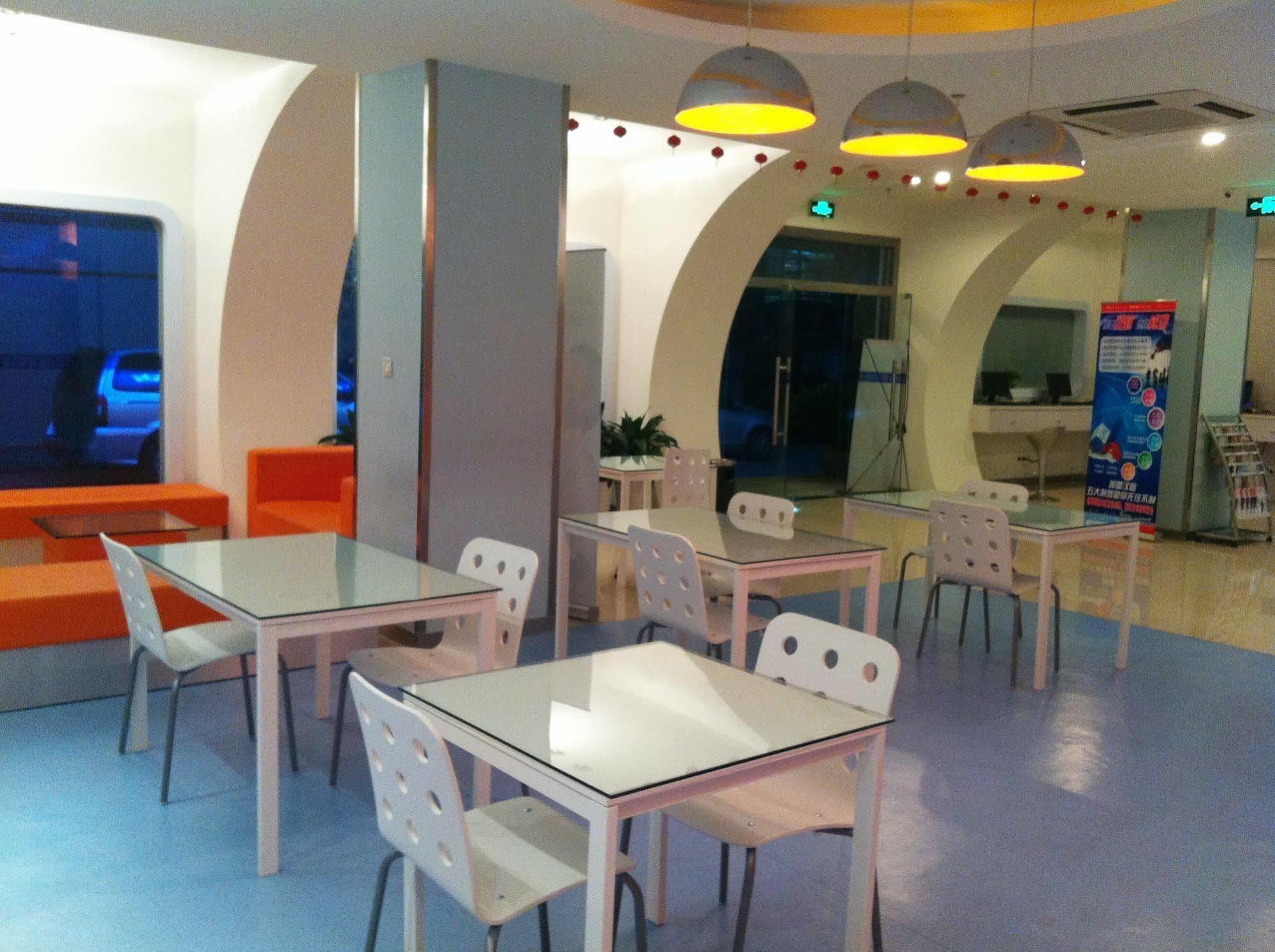 Hotel Hanting East Railway Station